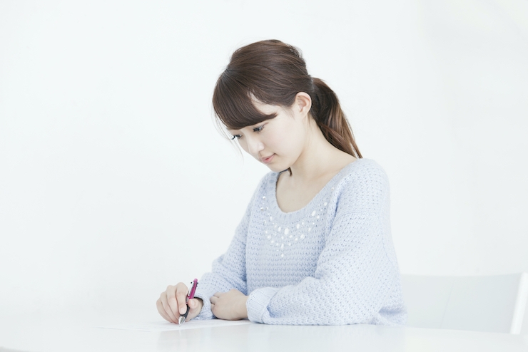 1日30分から始めよう!英語を上達させるためのコツ
